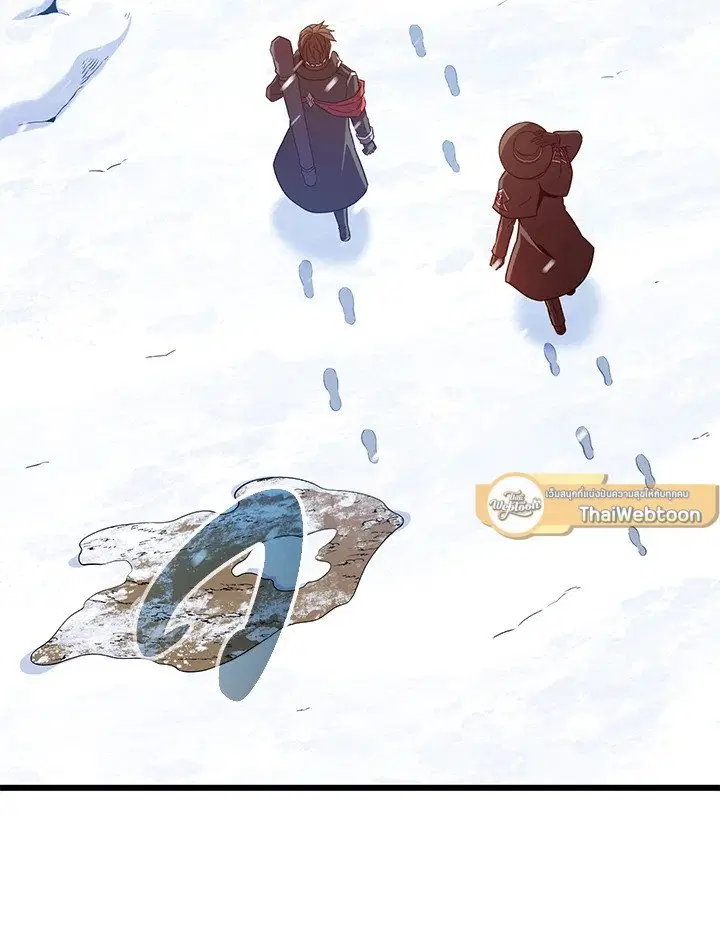 Arcane Sniper ตอนที่ 169 หน้า 58