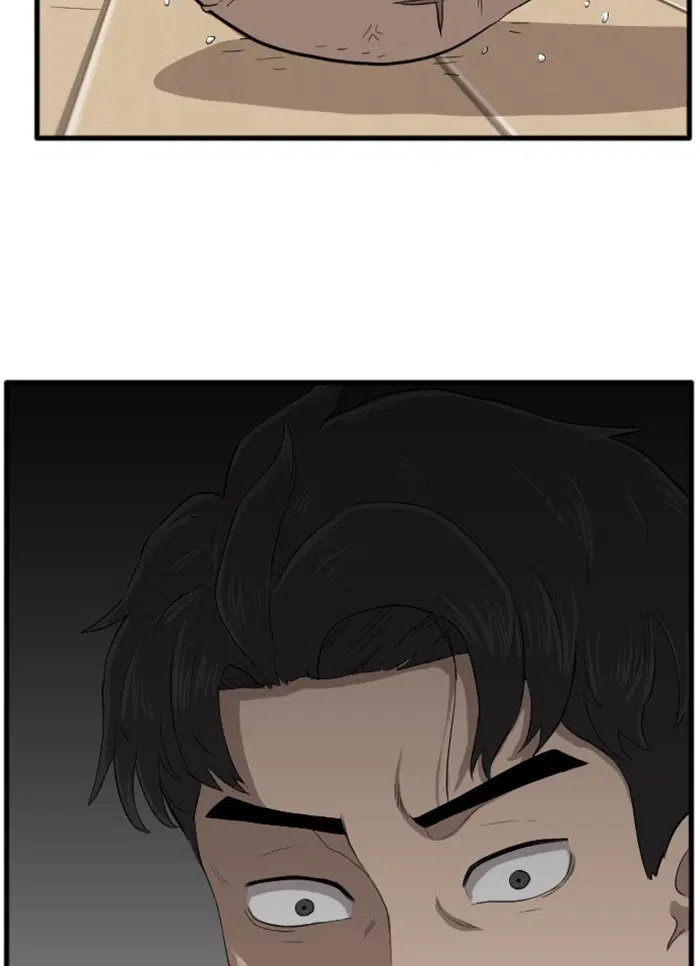 Bad Guy ตอนที่ 12 หน้า 66