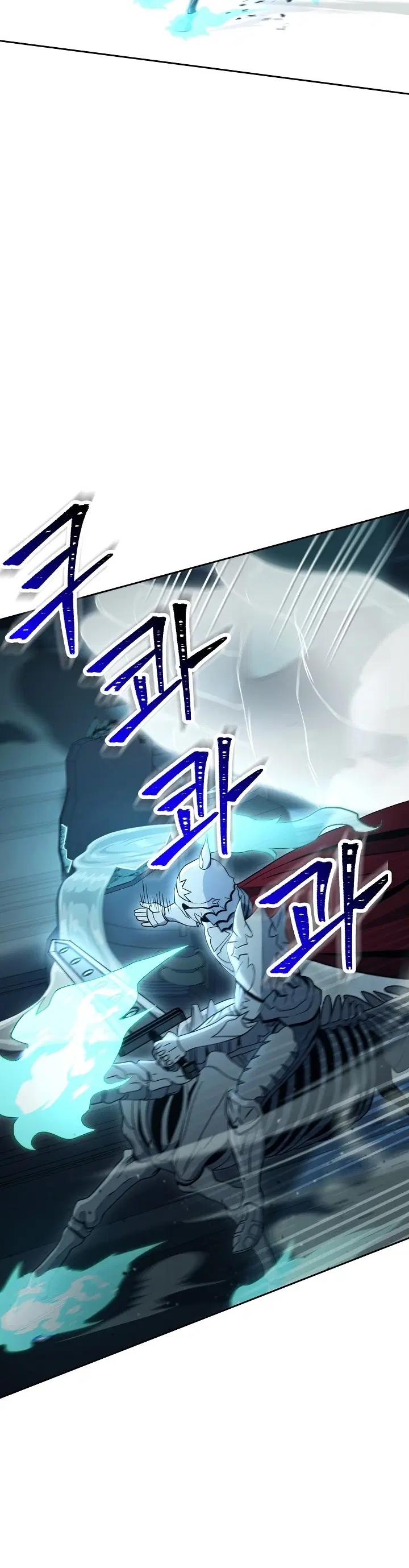 Skeleton Soldier ตอนที่ 199 หน้า 28