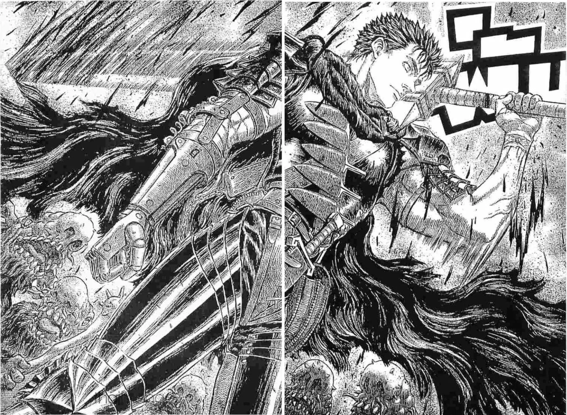 Berserk ตอนที่ 215 หน้า 21
