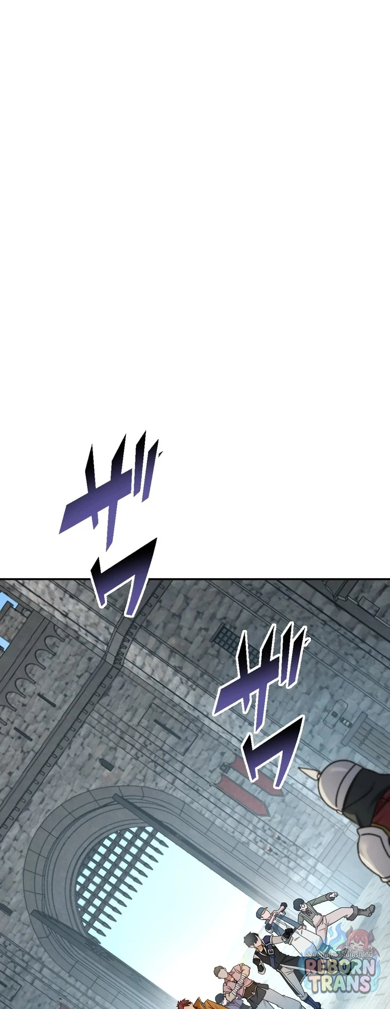 The Strongest Assassin Gets Transferred To Another World With His Whole Class ตอนที่ 61 หน้า 11