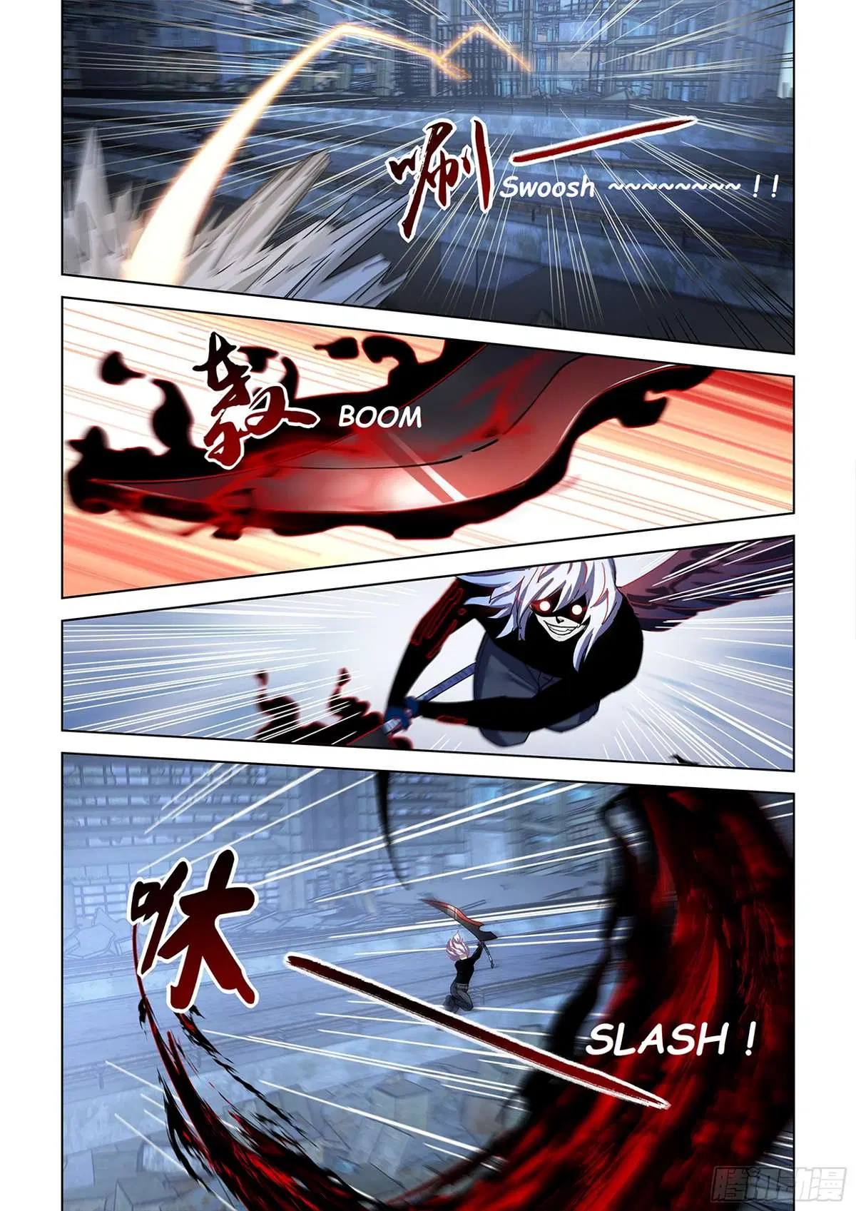 The Last Human ตอนที่ 490 หน้า 7