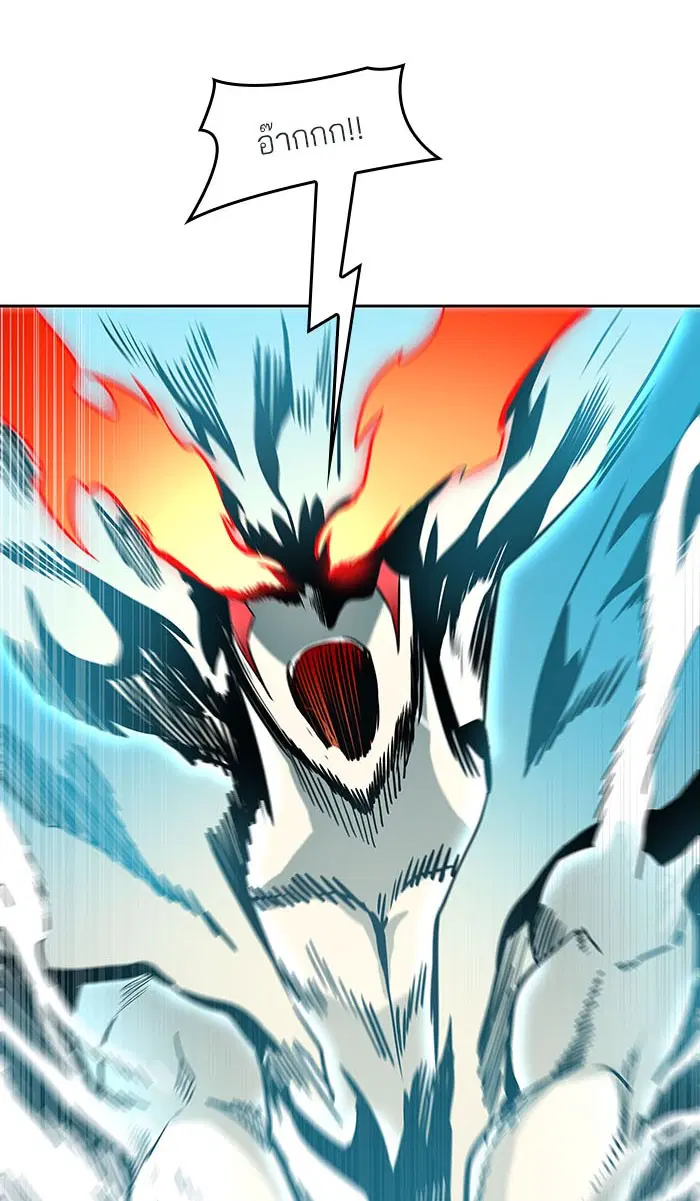 Tower of God ตอนที่ 512 หน้า 89