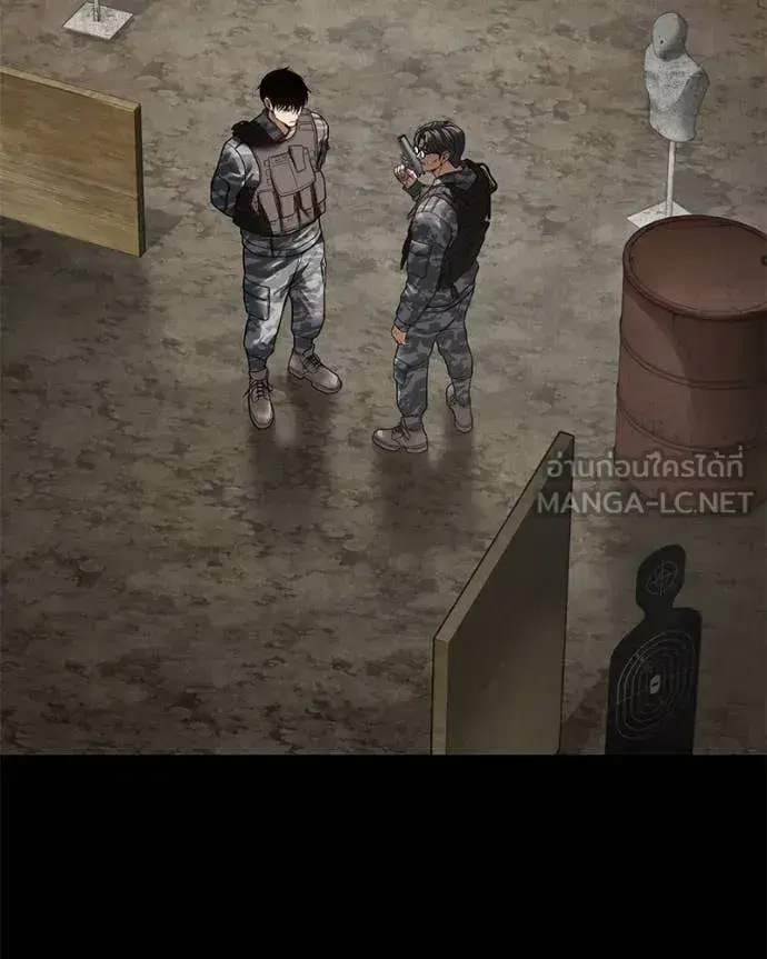 Baek XX ตอนที่ 131 หน้า 21