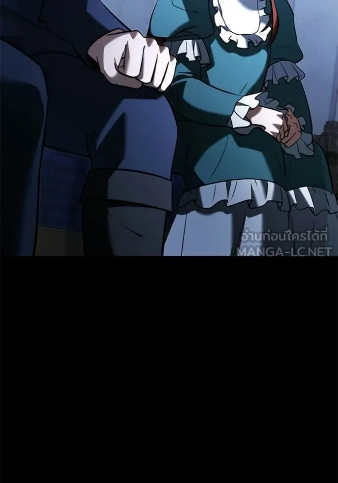 Terminally-Ill Genius Dark Knight อัศวินดำล่าท้าเวลา ตอนที่ 135 หน้า 132