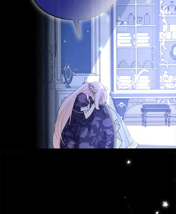 The Symbiotic Relationship Between a Panther and a Rabbit ตอนที่ 69 หน้า 56