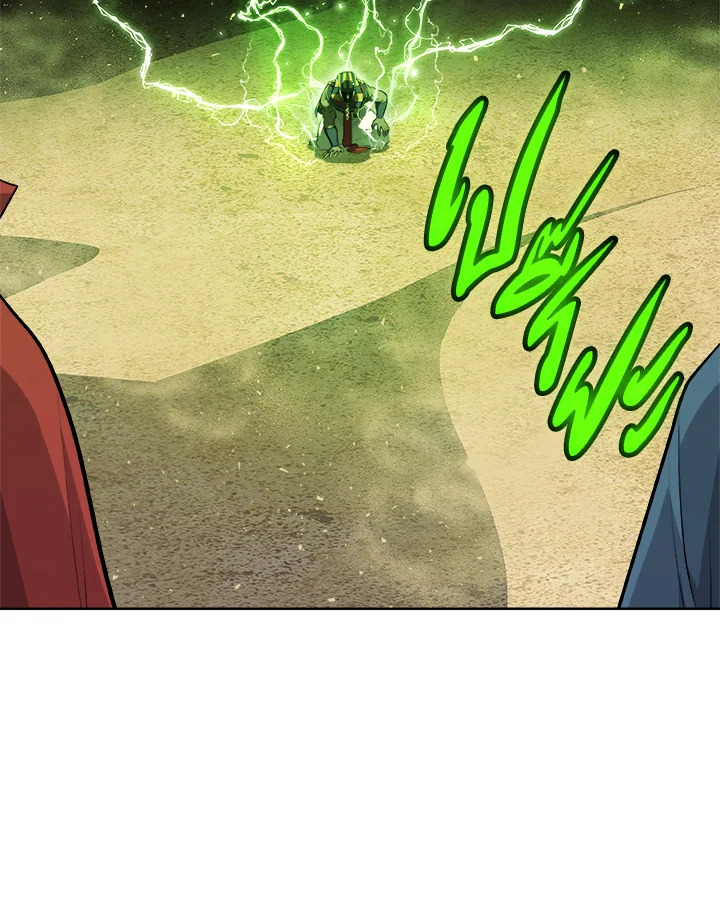 Overpowered Sword ตอนที่ 140 หน้า 39