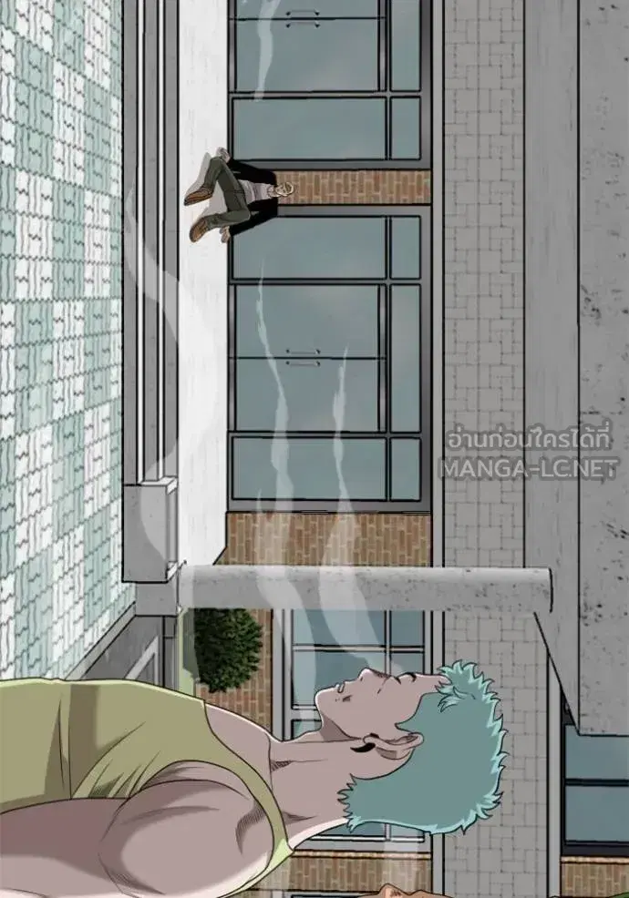 Bad Guy ตอนที่ 224 หน้า 72