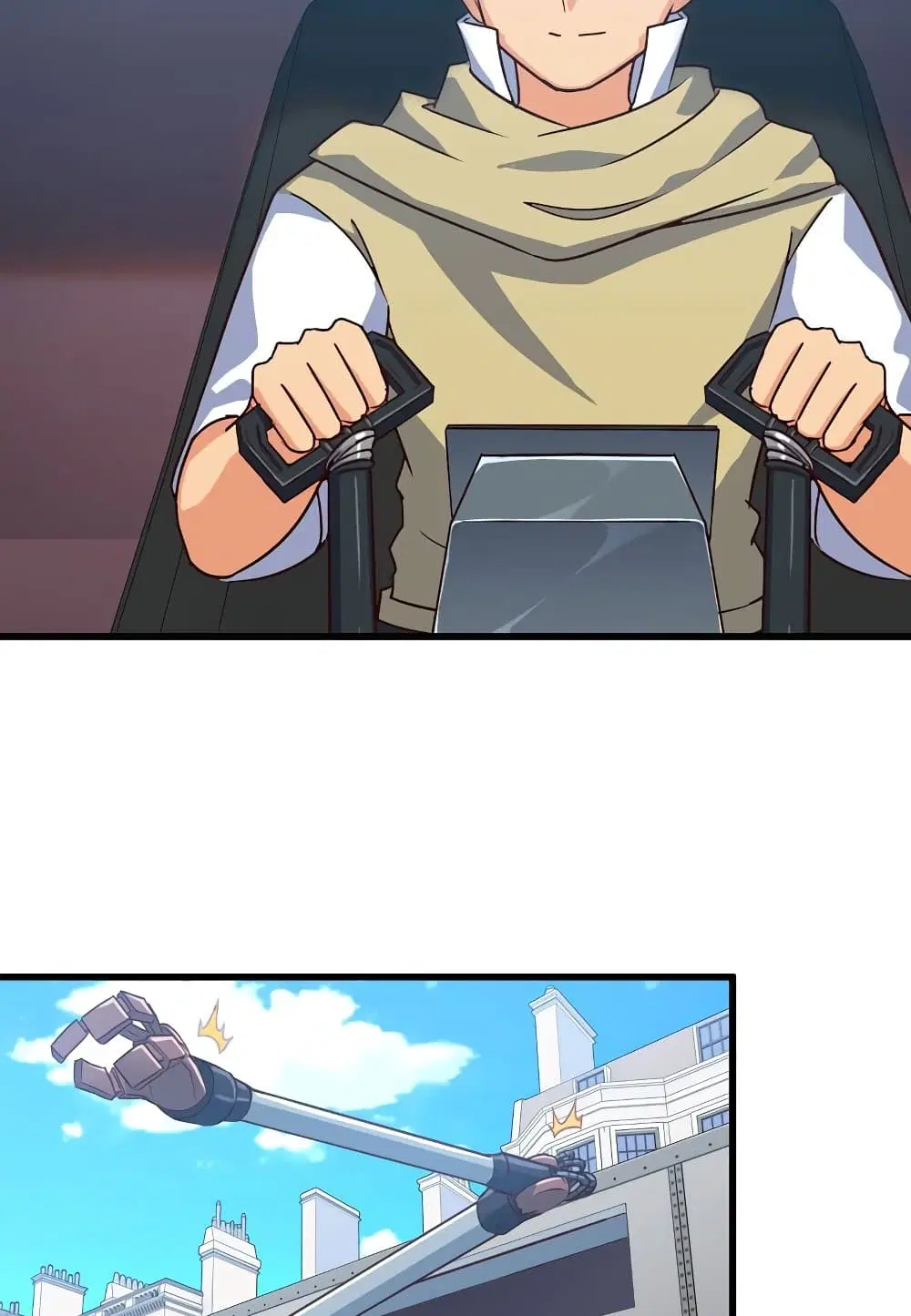My Wife is a Demon Queen ตอนที่ 182 หน้า 16