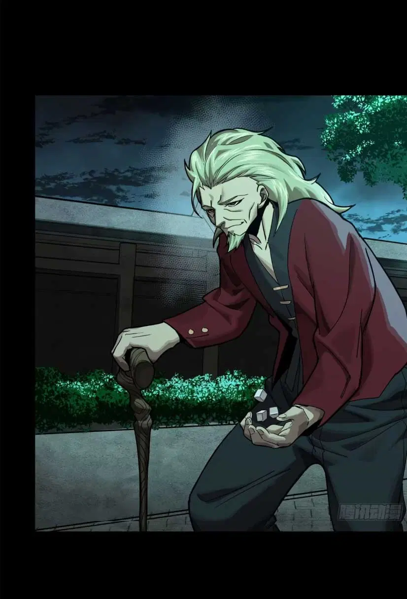 Legend of Star General ตอนที่ 180 หน้า 31