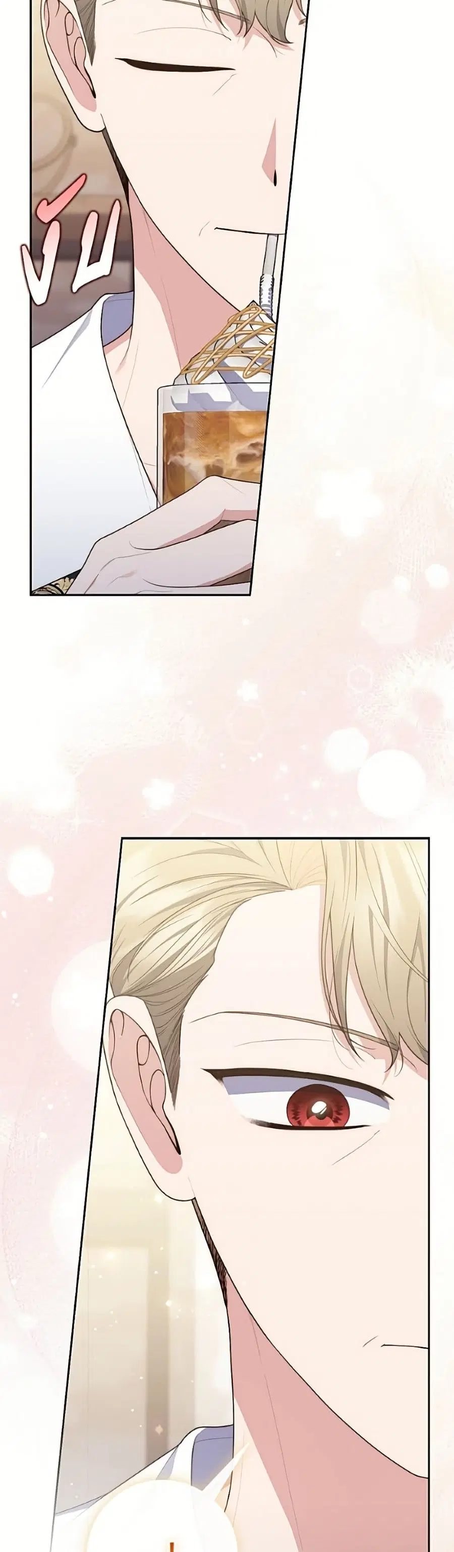 Fortune-Telling Lady ตอนที่ 141 หน้า 35