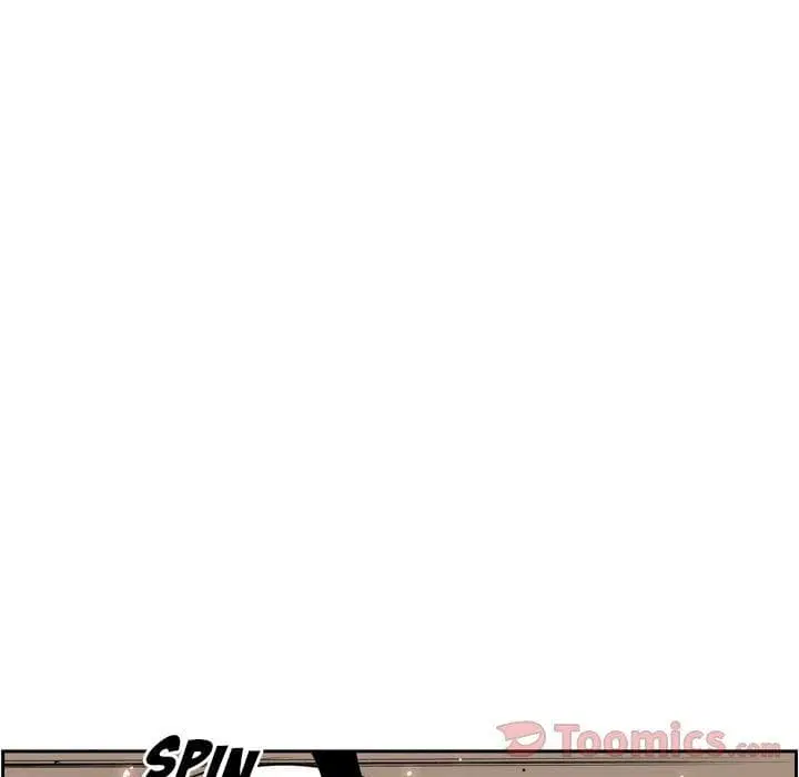 SuperNova ตอนที่ 69 หน้า 31
