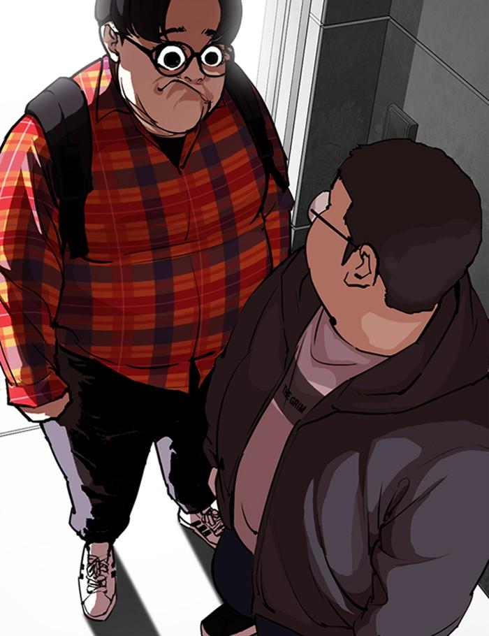 Lookism ตอนที่ 289 หน้า 40