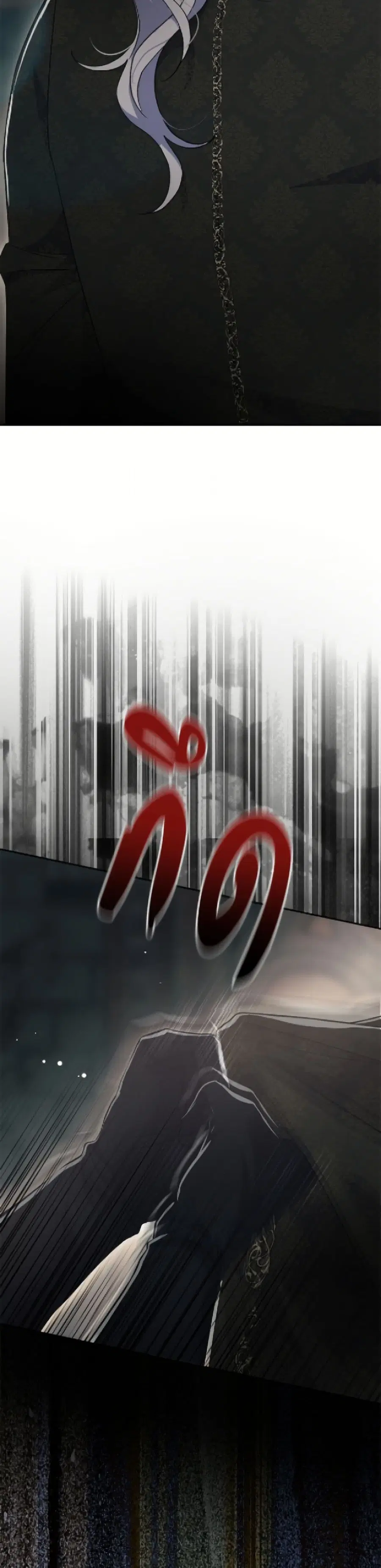 The Villain’s Match Is Too Perfect – คู่ดูตัวของนางร้ายเพอร์เฟกต์เกินไป ตอนที่ 102 หน้า 36