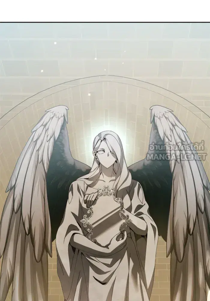 Your Throne ตอนที่ 157 หน้า 45