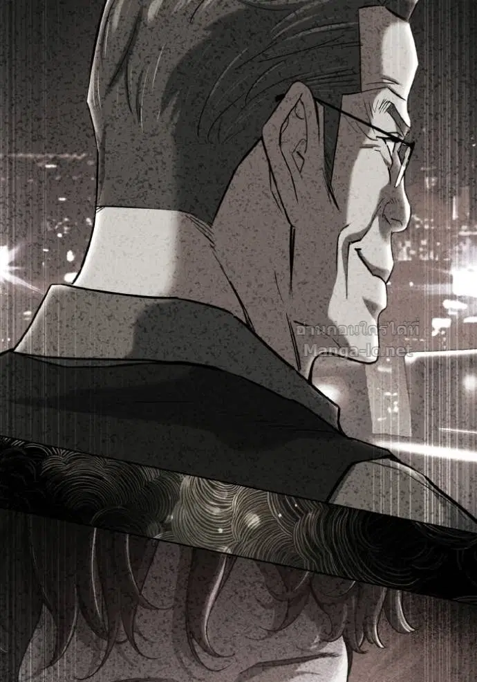 Reborn Rich ตอนที่ 175 หน้า 17