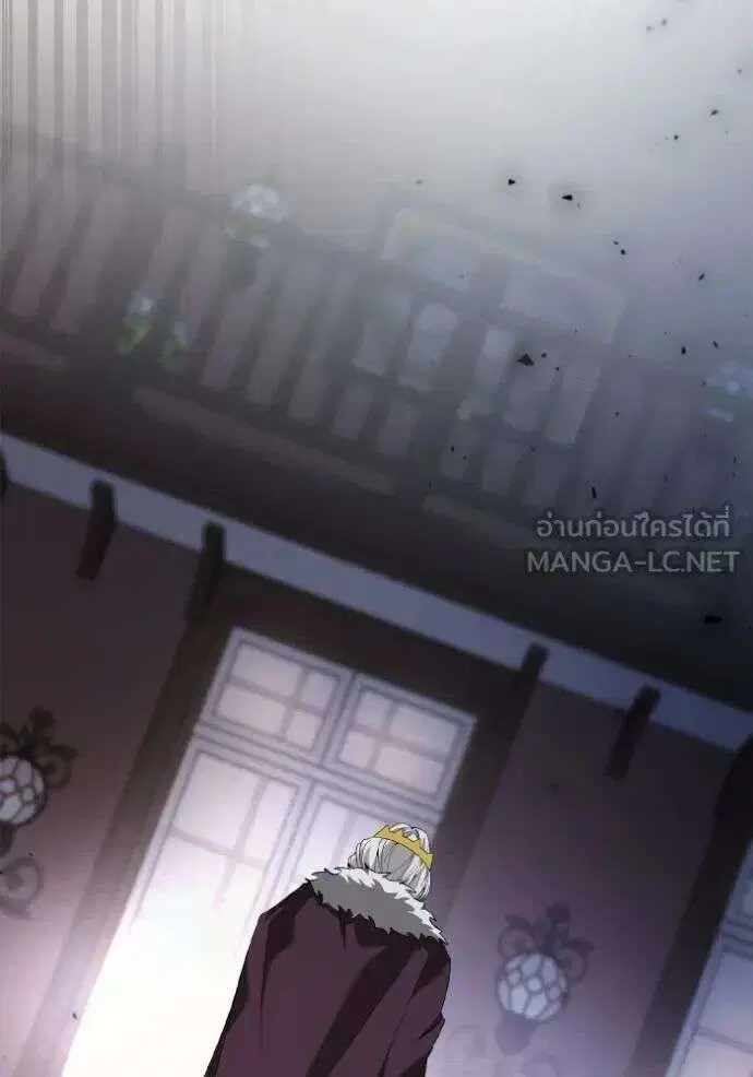Sister I Am the Queen in This Life ตอนที่ 144 หน้า 167