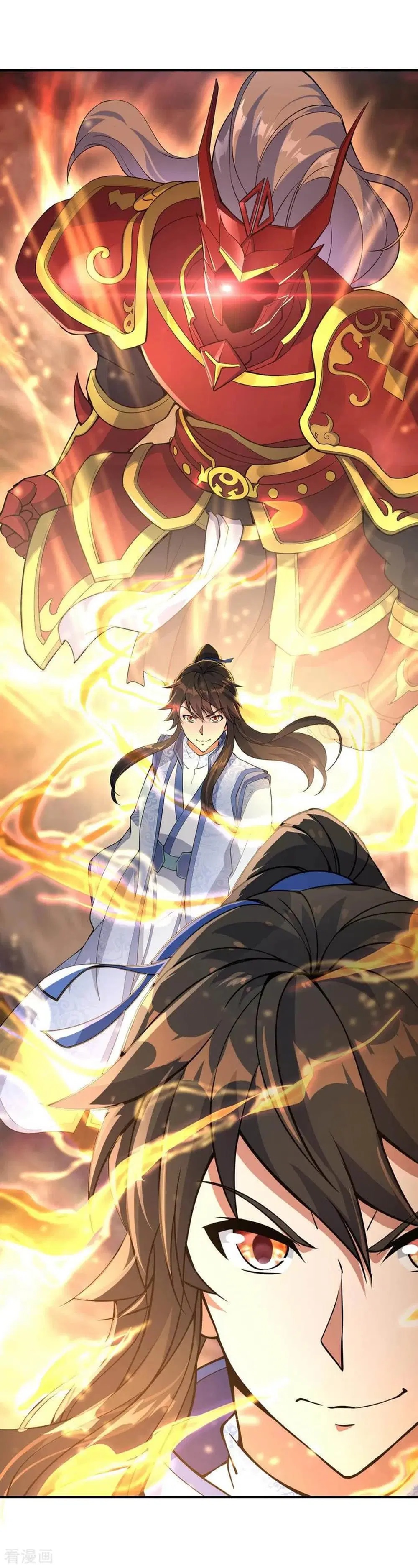 Peerless Battle Spirit ตอนที่ 56 หน้า 16