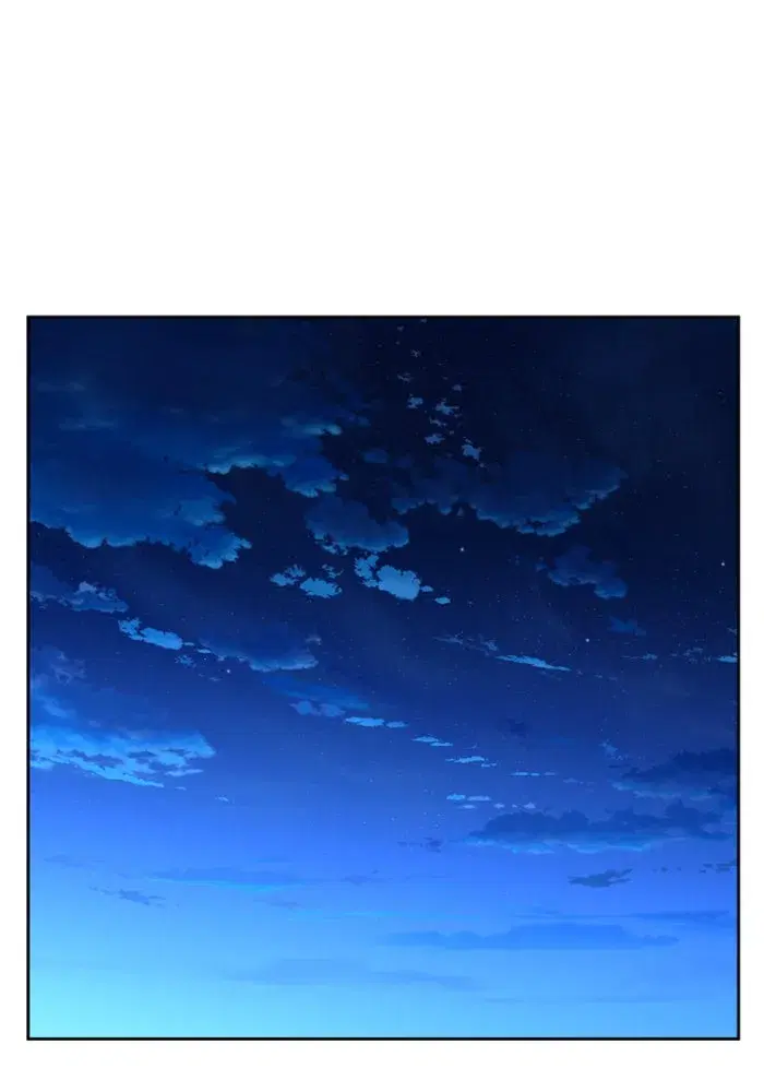 Your Throne ตอนที่ 53 หน้า 161