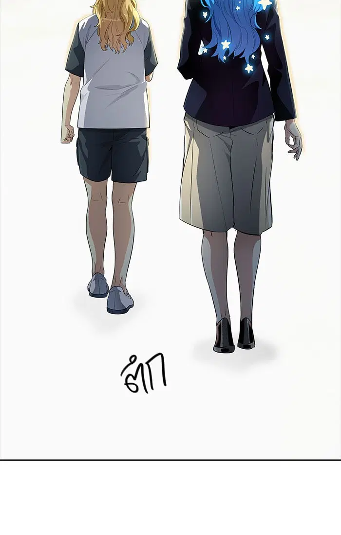 Tower of God ตอนที่ 546 หน้า 12