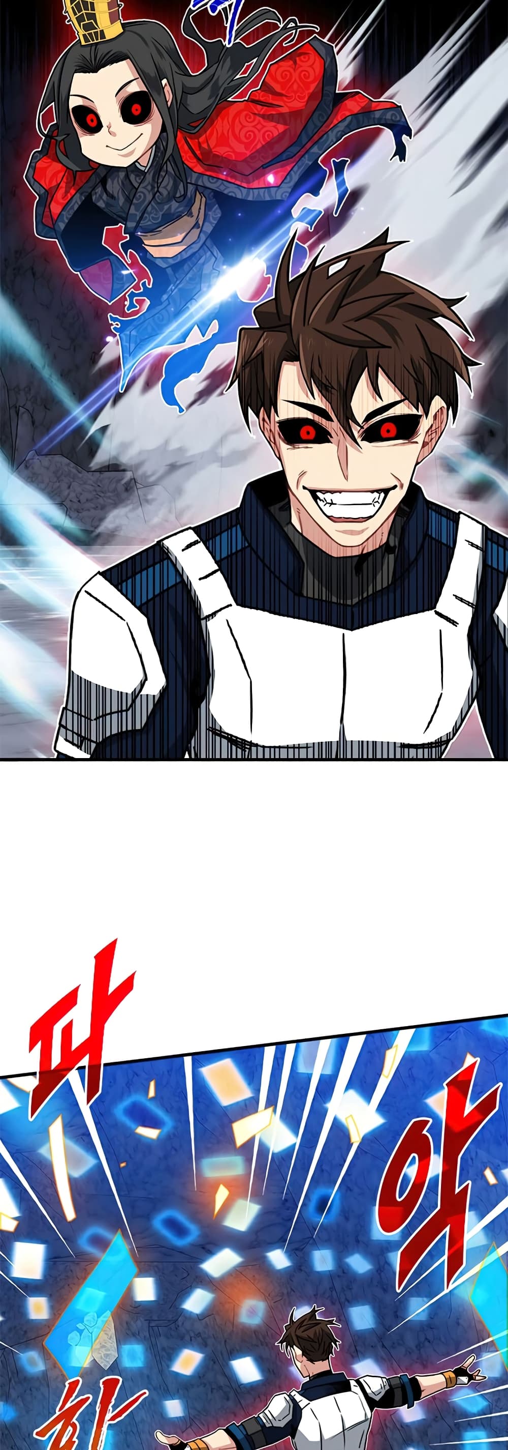 SSS-Class Gacha Hunter ตอนที่ 54 หน้า 38