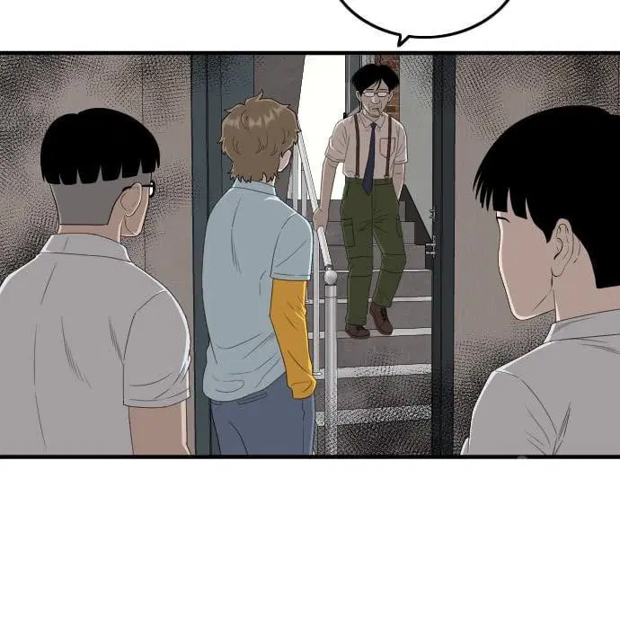Bad Guy ตอนที่ 144 หน้า 23