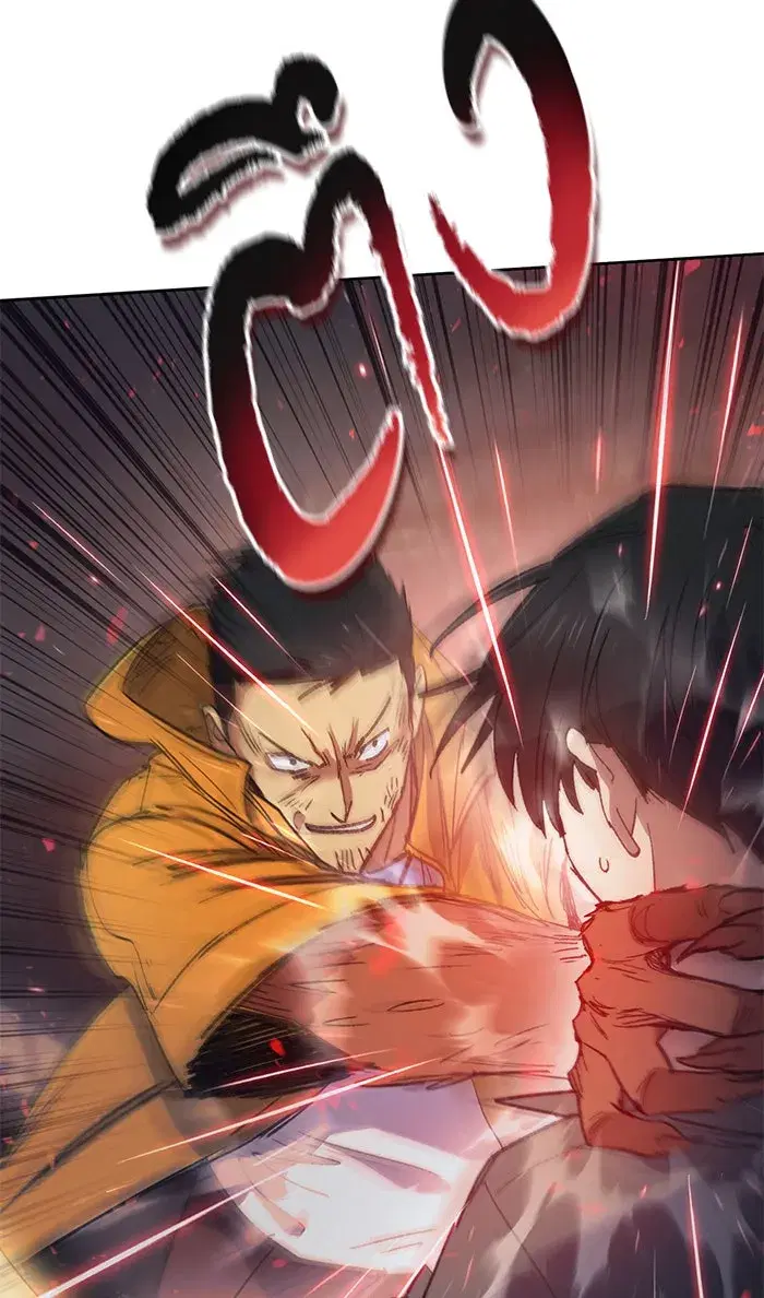 The S-Classes That I Raised (My S-Class Hunters) ตอนที่ 39 หน้า 55
