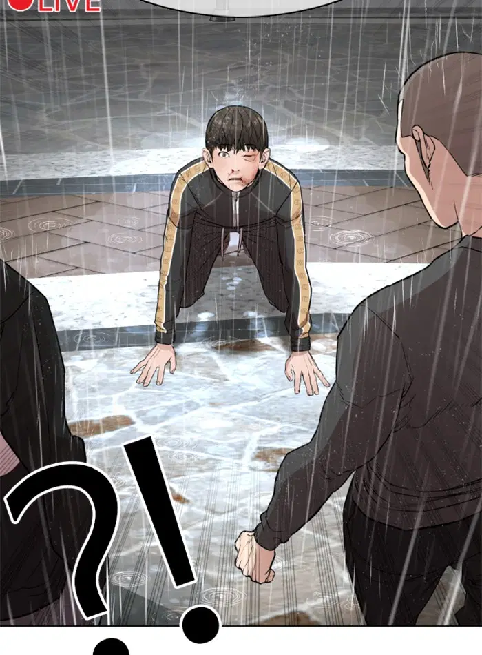 How to Fight ตอนที่ 9 หน้า 73