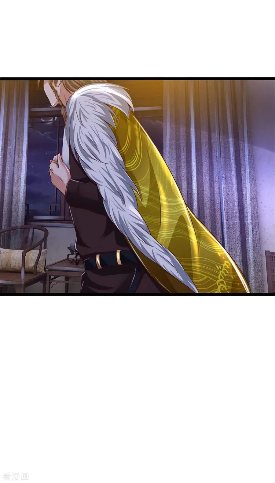 I’m the Great Immortal ตอนที่ 282 หน้า 23
