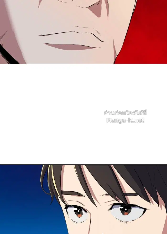Reborn Rich ตอนที่ 10 หน้า 102