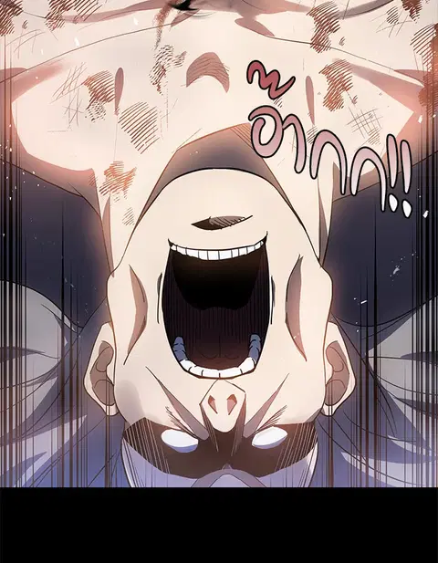 The Descent of the Demonic Master ตอนที่ 115 หน้า 35