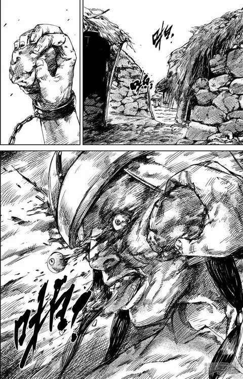 Blades of the Guardians ตอนที่ 23 หน้า 8