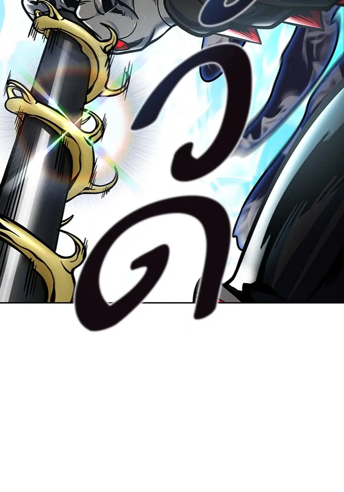 Tower of God ตอนที่ 598 หน้า 110