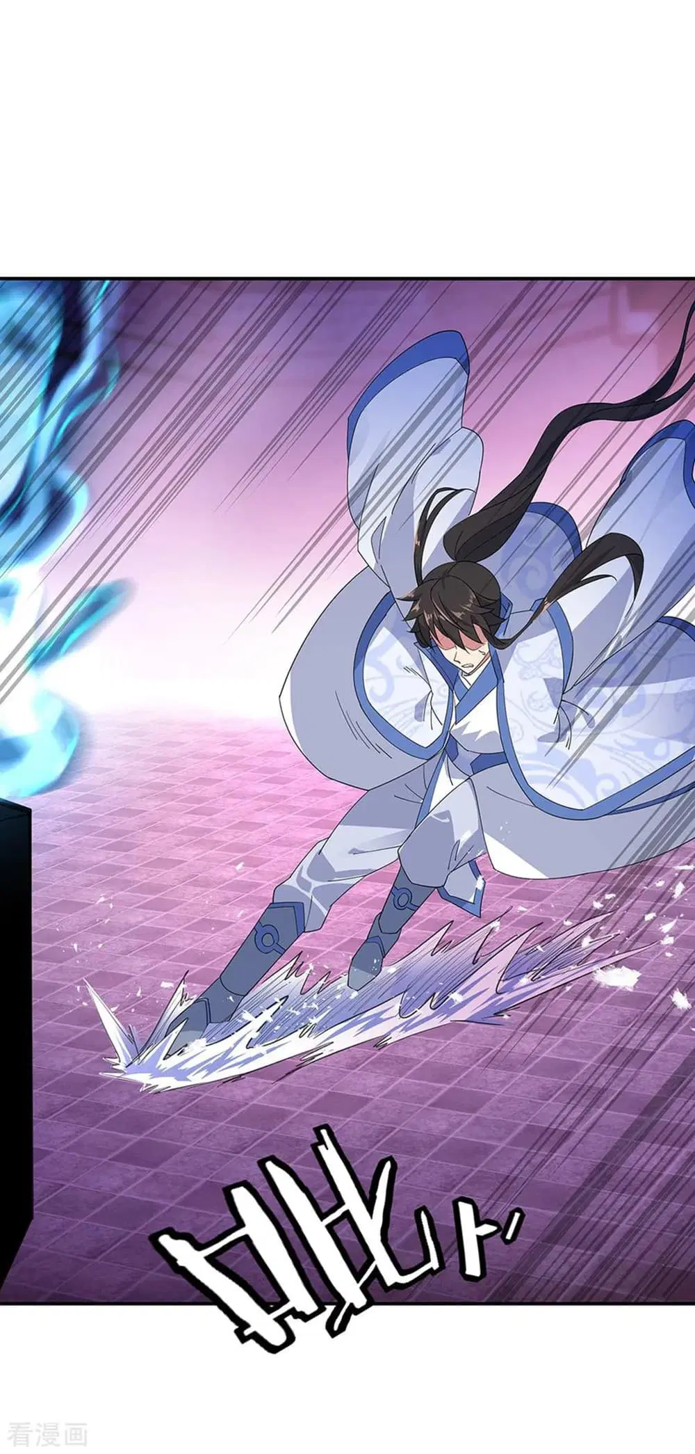 Peerless Battle Spirit (Tian Cang Zi Dongman) ตอนที่ 211 หน้า 14