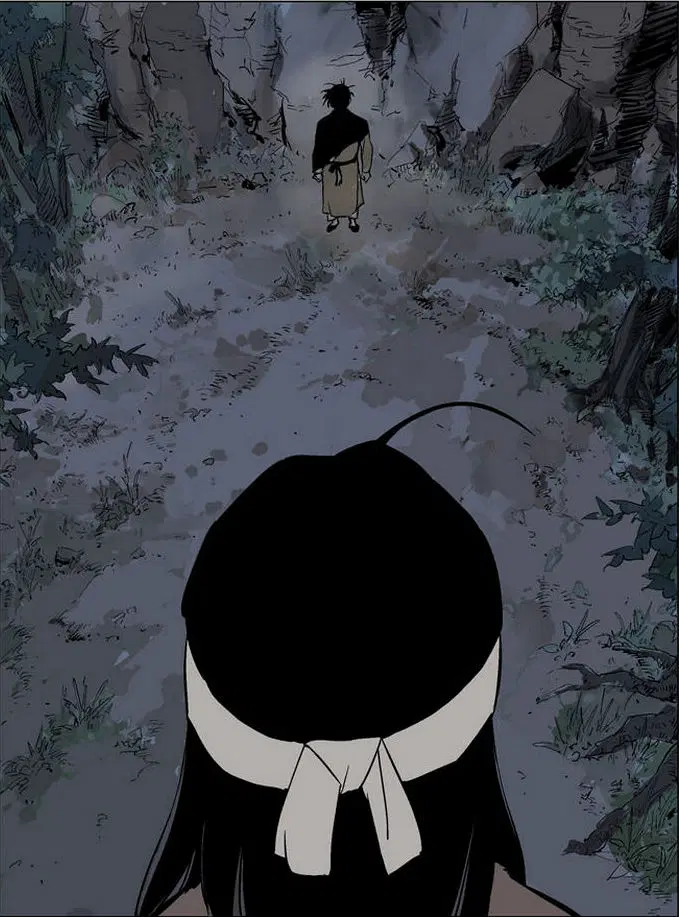 Gosu ตอนที่ 60 หน้า 1