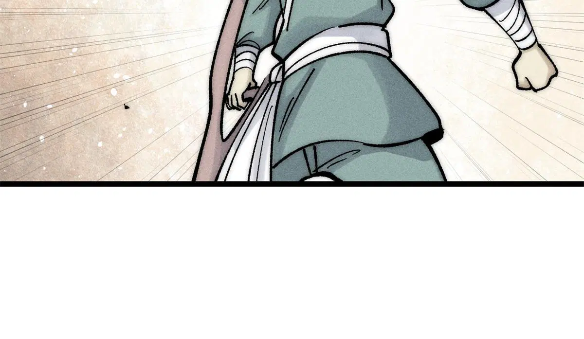 All Hail the Sect Leader ตอนที่ 224 หน้า 66