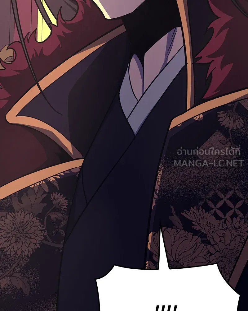 I Reincarnated As The Crazed Heir เกิดอีกทีเป็นว่าที่ประมุขลัทธิมาร ตอนที่ 125 หน้า 270