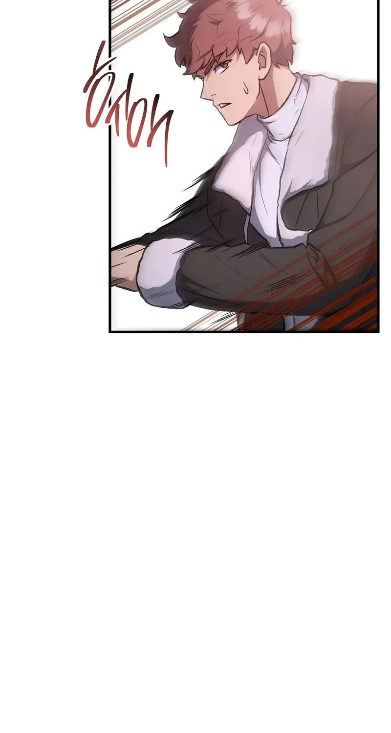 The Hero Returns ตอนที่ 137 หน้า 24