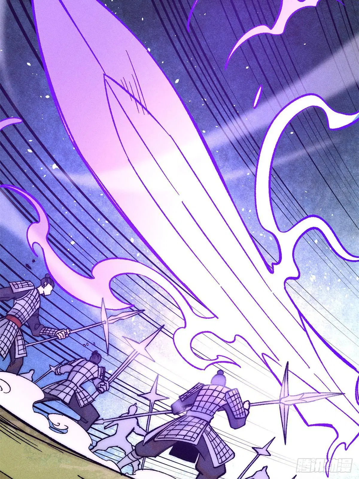 All Hail the Sect Leader ตอนที่ 240 หน้า 50