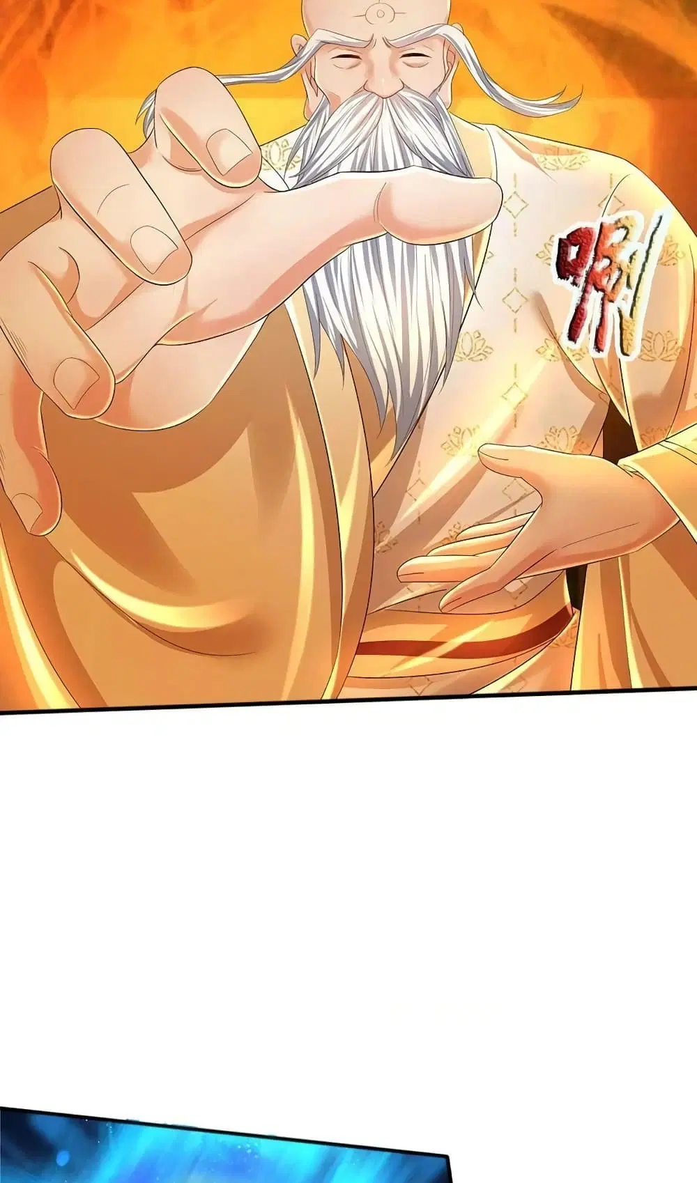 Opening to Supreme Dantian ตอนที่ 156 หน้า 15