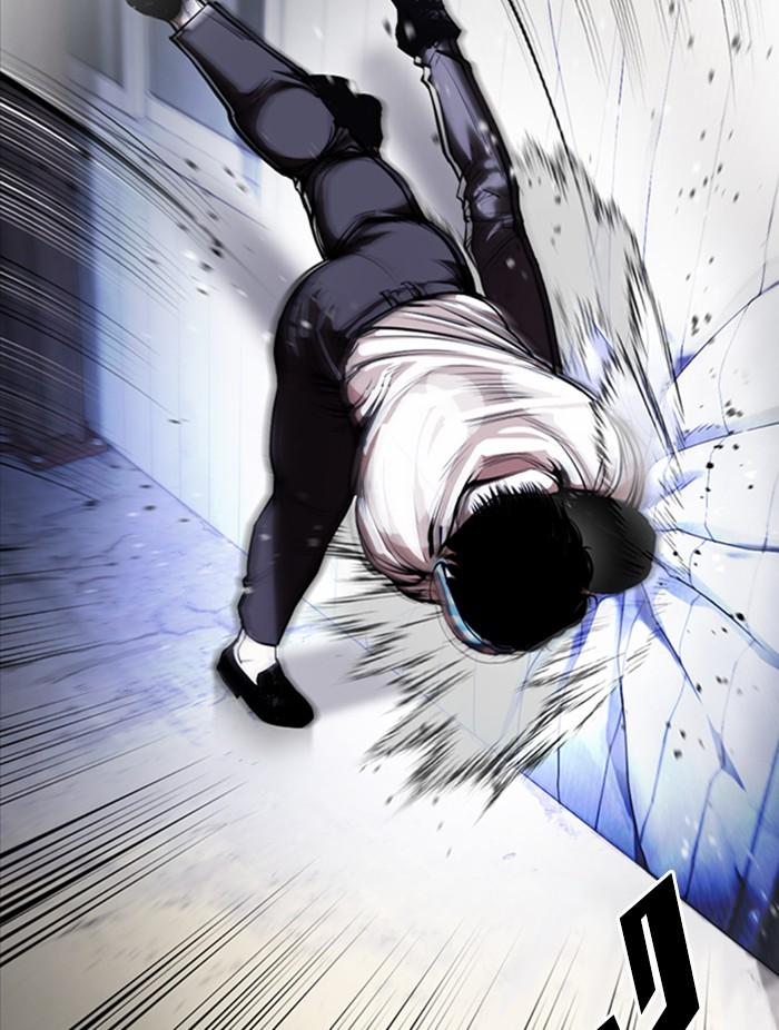 Lookism ตอนที่ 376 หน้า 62