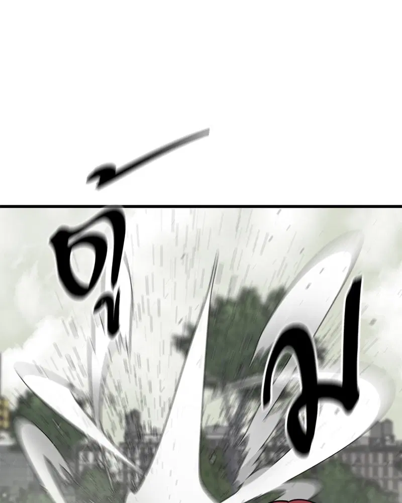 HERO KILLER ตอนที่ 60 หน้า 37
