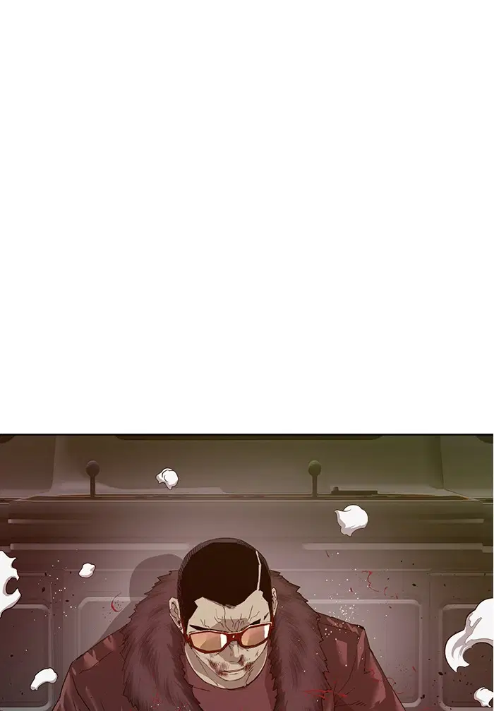Weak Hero ตอนที่ 210 หน้า 34
