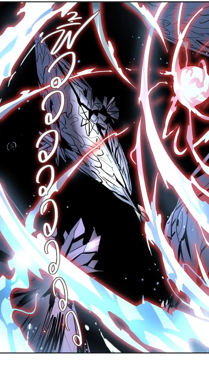 Tower of God ตอนที่ 312 หน้า 22