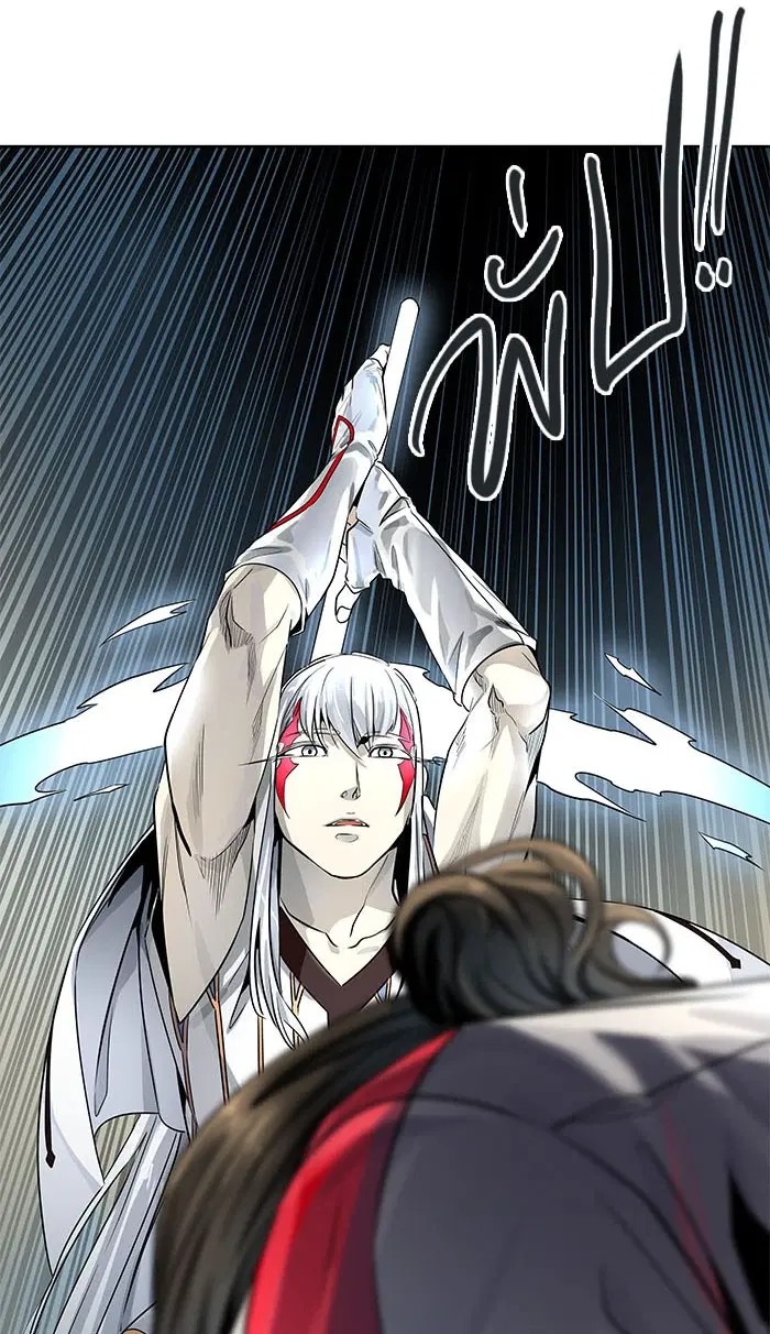 Tower of God ตอนที่ 506 หน้า 89