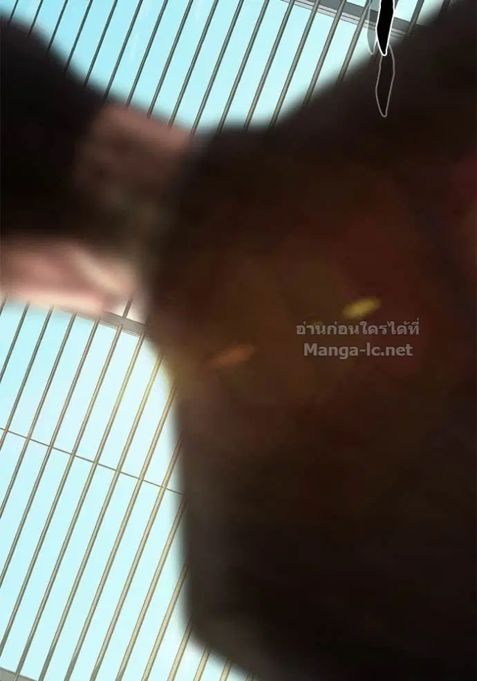 Reborn Rich ตอนที่ 111 หน้า 187