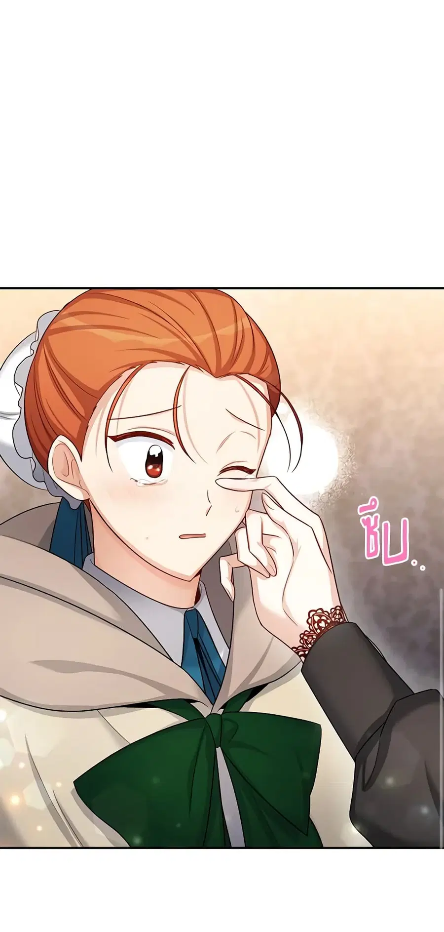 The Soulless Duchess ตอนที่ 85 หน้า 26
