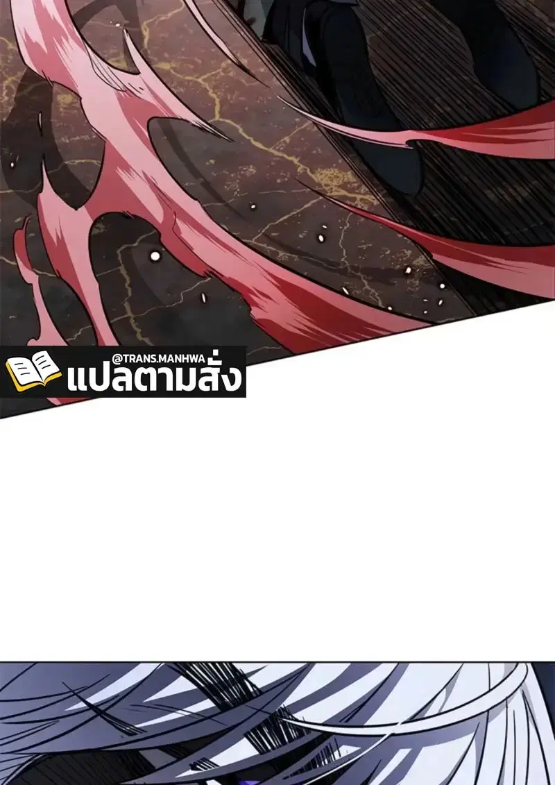Eleceed ตอนที่ 368 หน้า 158