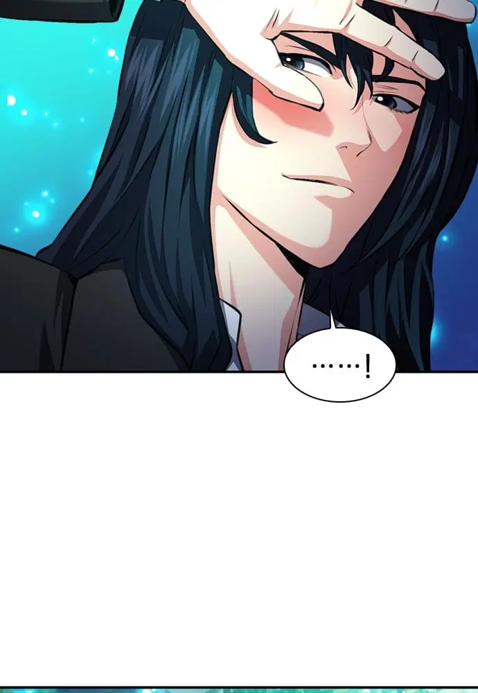 The Druid of Seoul Station ตอนที่ 171 หน้า 115