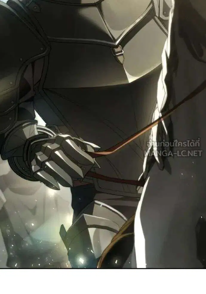 Sister I Am the Queen in This Life ตอนที่ 189 หน้า 147